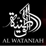 AL WATANIAH