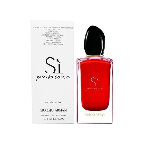 Armani si deals edp tester